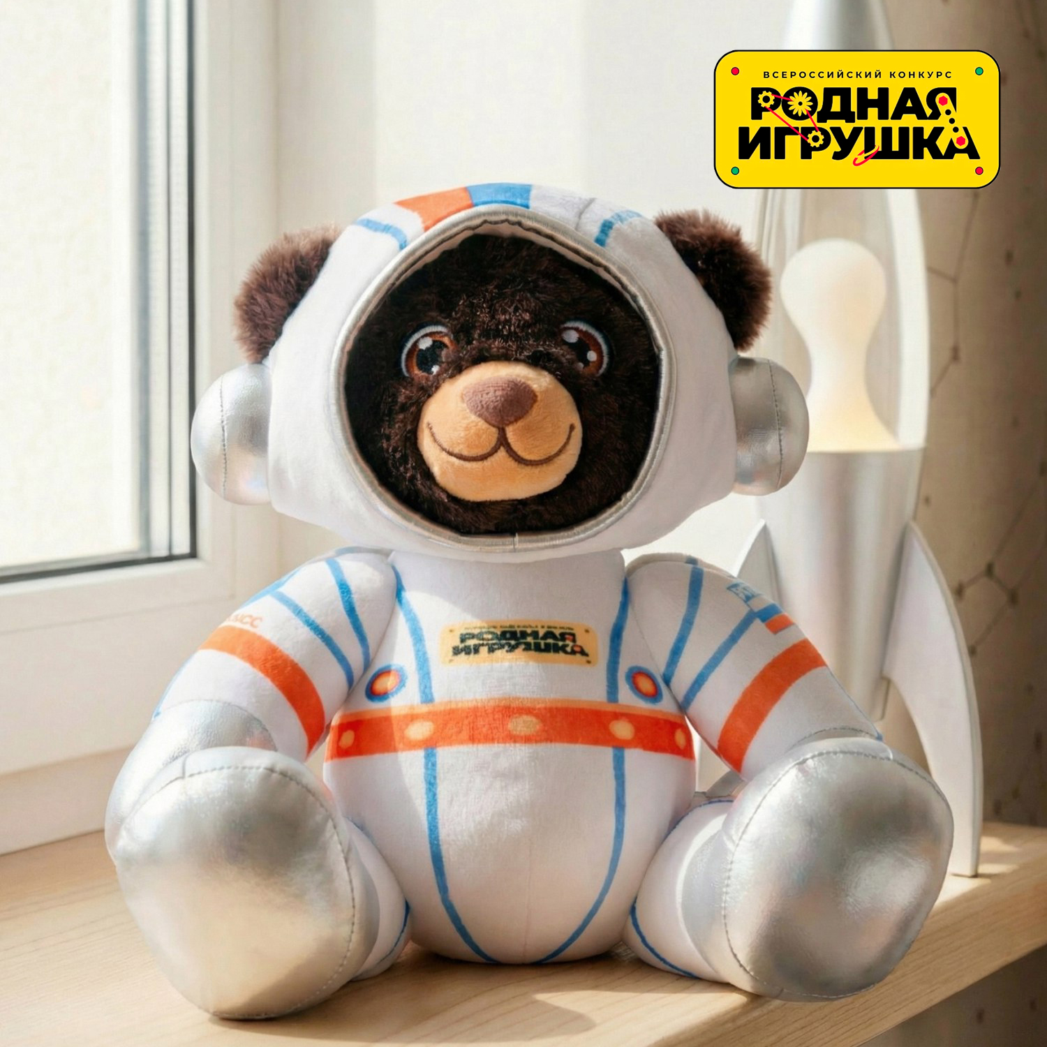 Изображение товара Мягкая игрушка Смолтойс Мишка-космонавт