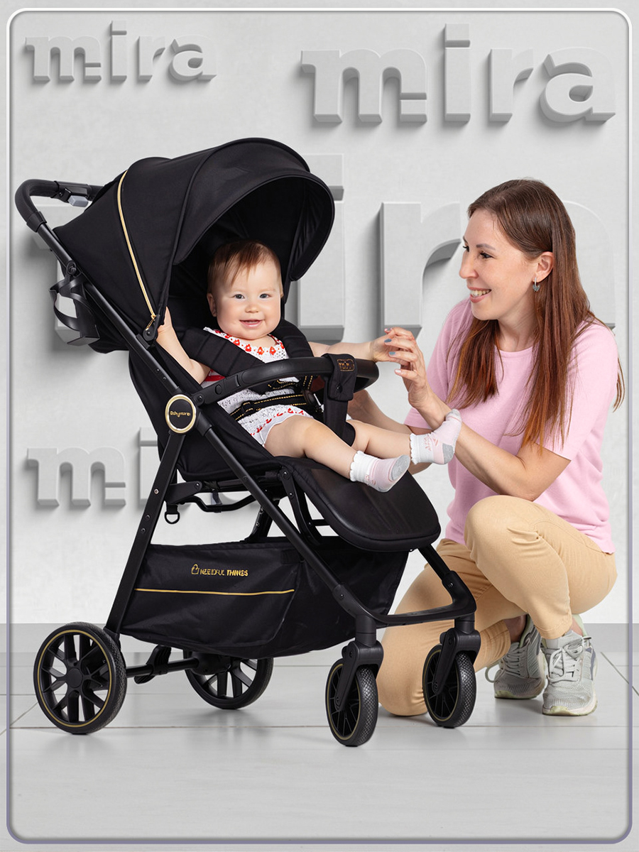 Коляска прогулочная BabyCare Mira золотой золотой - фото 20