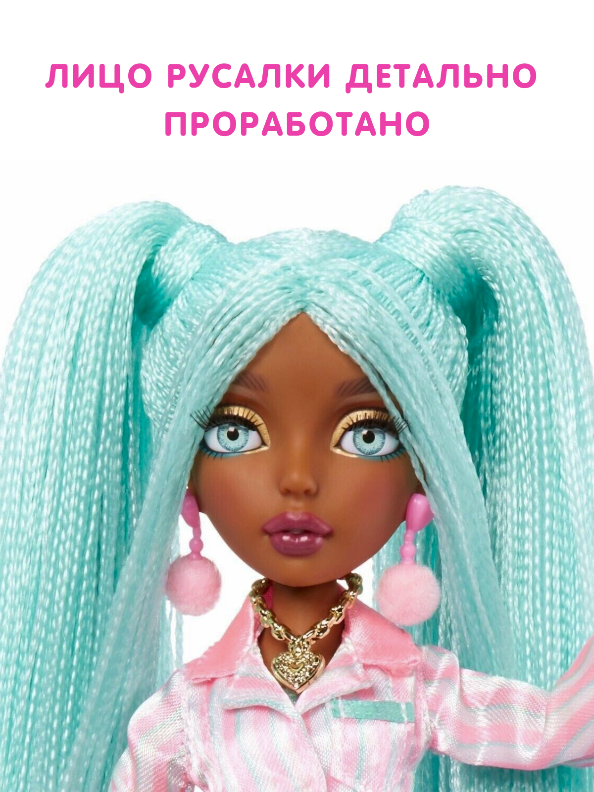 Кукла модельная Mermaze Mermaidz Color Change Brynn 585176 Brynn - фото 3