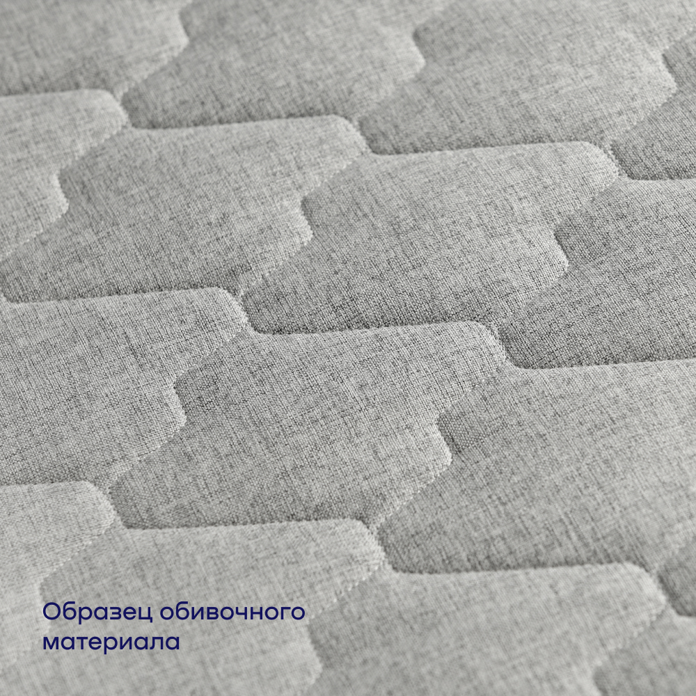 Диван buyson BuyDream Plus серый - фото 19