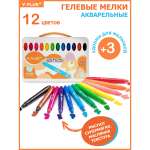 Гелевые мелки Y-plus 12 шт.