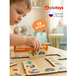 Настольная игра Alatoys Детская деревянная развивающая в ассортименте