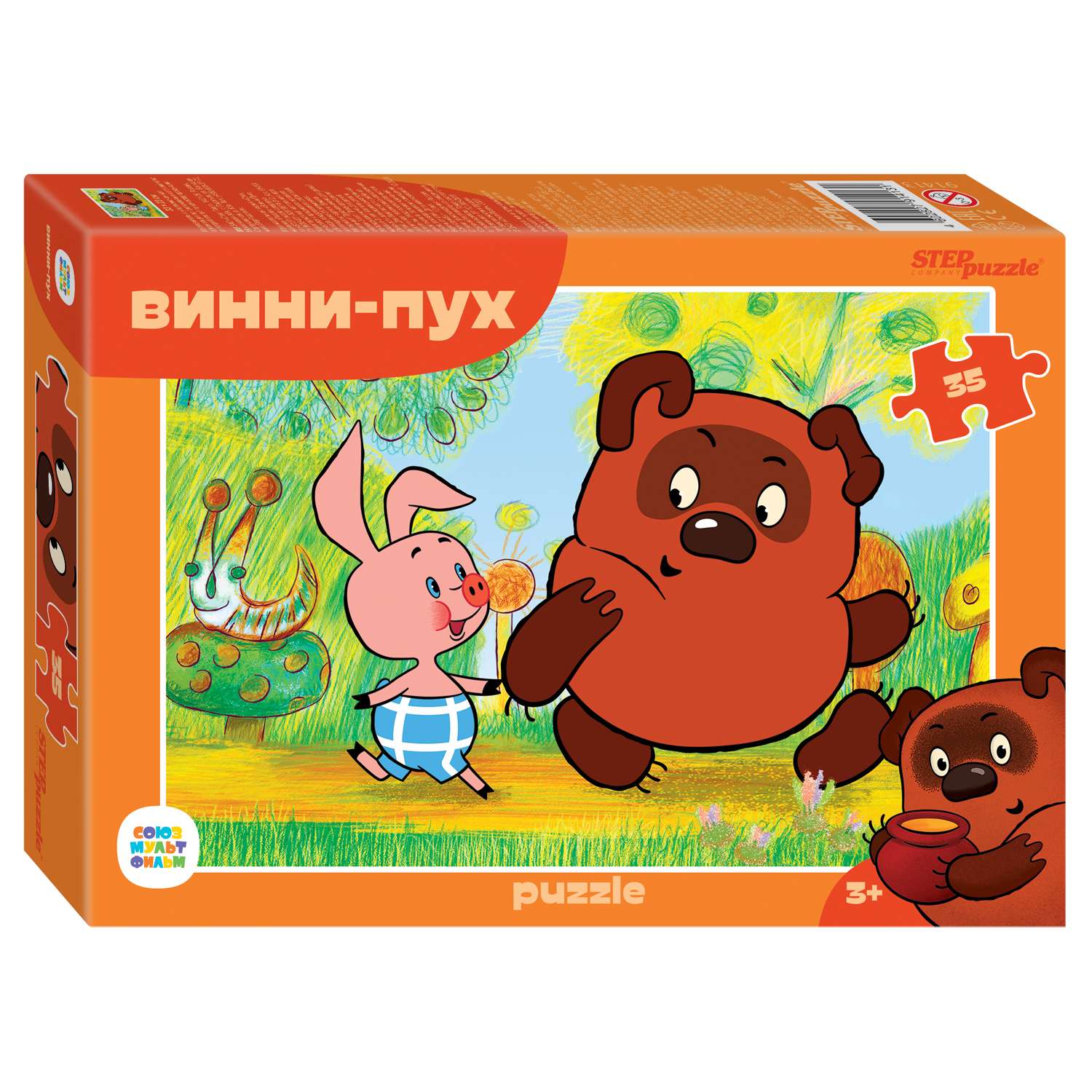 Пазл Step Puzzle классический в ассортименте - фото 17