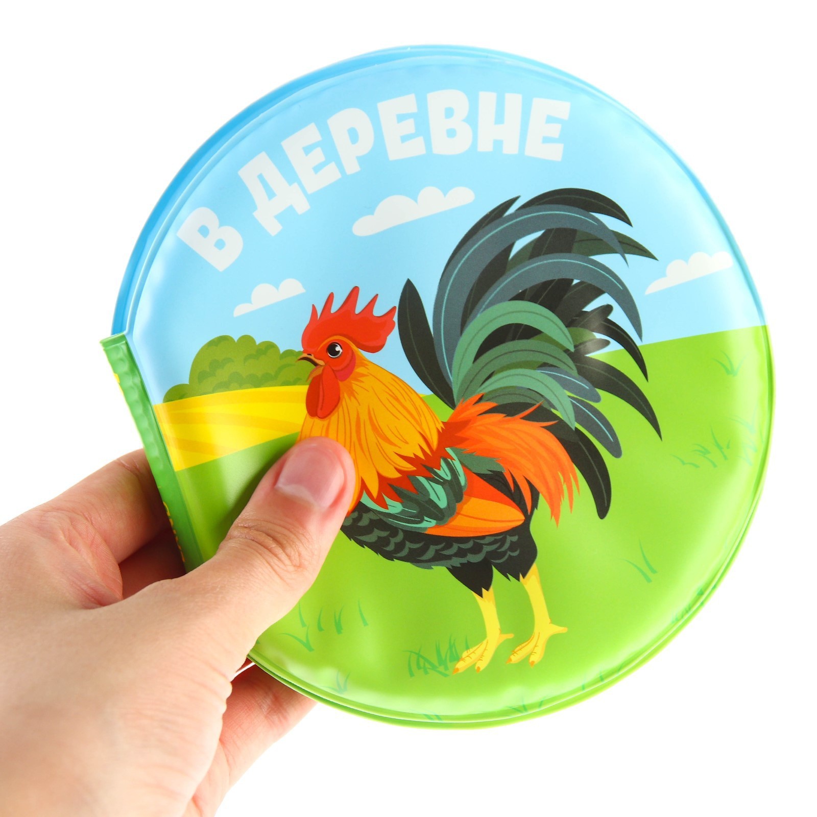 Игрушка Крошка Я книжка - фото 10