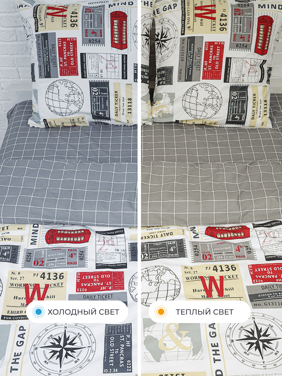 Комплект постельного белья BRAVO Ньюз двуспальный 4 предм. - фото 11