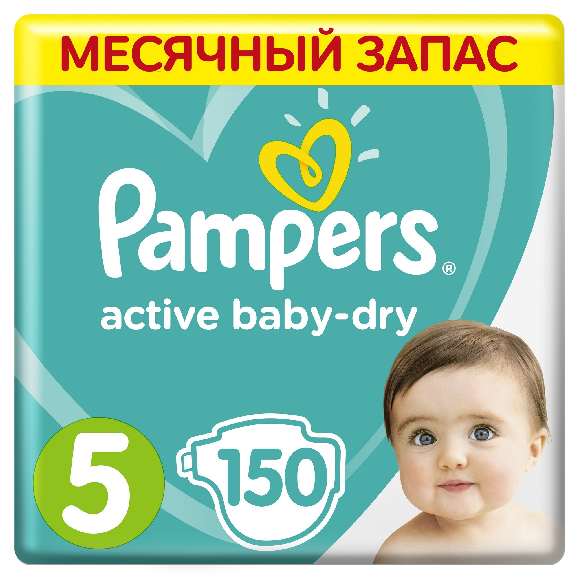 Подгузники Pampers Active Baby-Dry 5 (11-16 кг) 150 шт. - фото 1