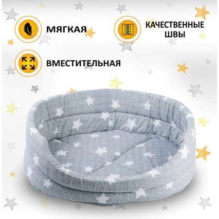 Лежак для собак и кошек PetMil с бортиком Petmil 50х40 см Серая