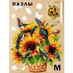 Пазл Белоснежка деревянный
