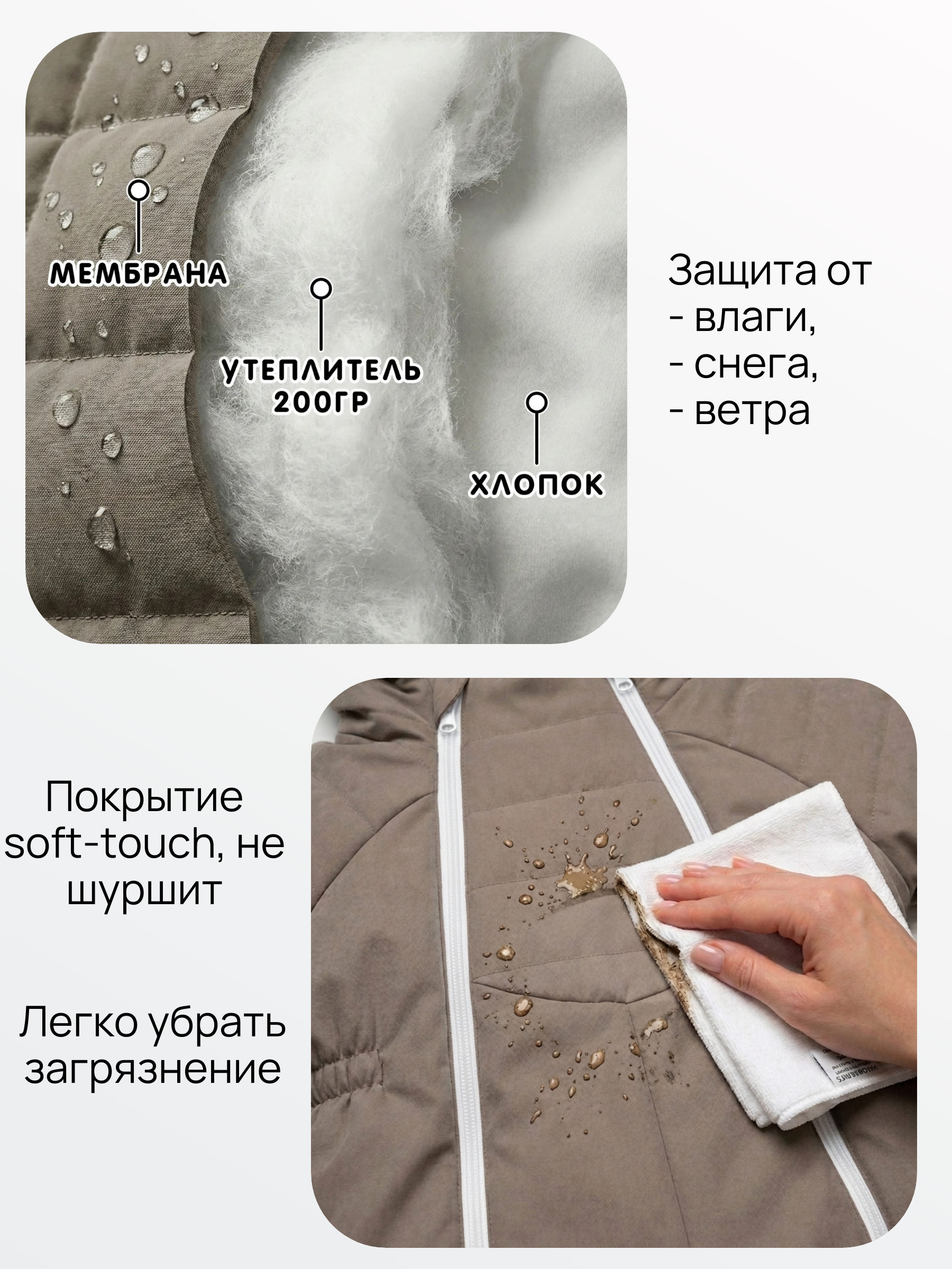 Комбинезон СОННЫЙ ГНОМИК 2315/4 - фото 6