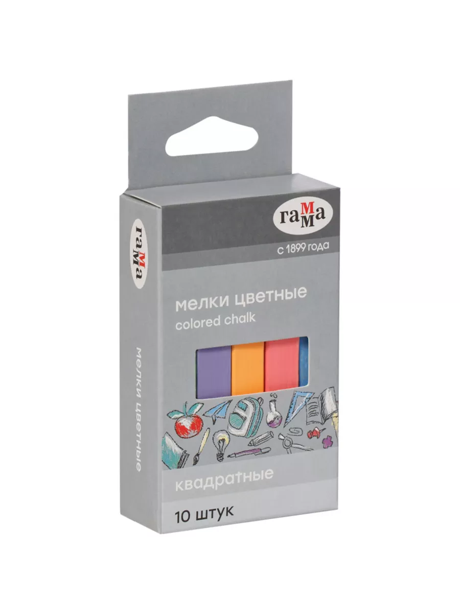Мел сухой ГАММА 10 шт. - фото 3