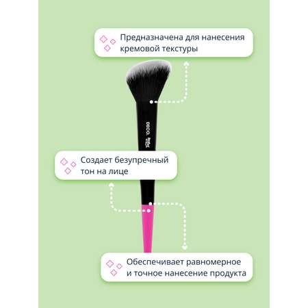 Кисть DECO. для скульптурирования Rebel sculpt amp blush