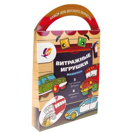 Витраж Луч Машинки