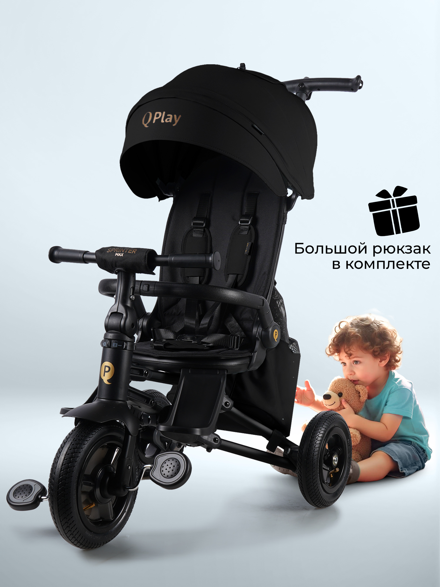 Трехколесный велосипед QPLAY - фото 10