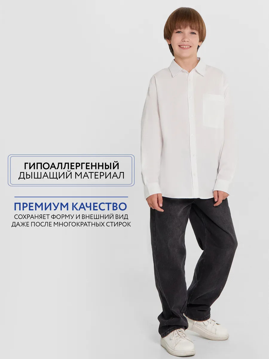 Рубашка Mark Formelle (Марк Формэль) 123452/белый - фото 3