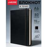 Записная книжка deVENTE A6 160 лист.