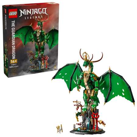 Конструктор LEGO NINJAGO Дракон-хранитель 1650 дет.