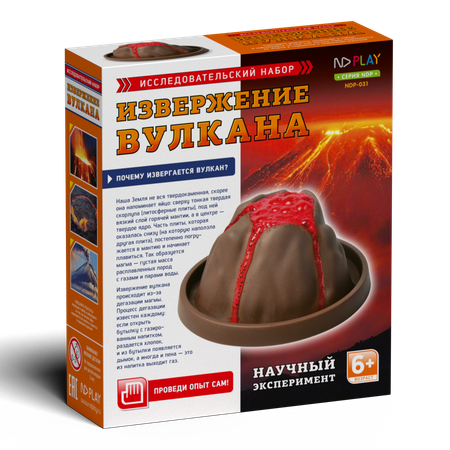 Набор для опытов ND PLAY