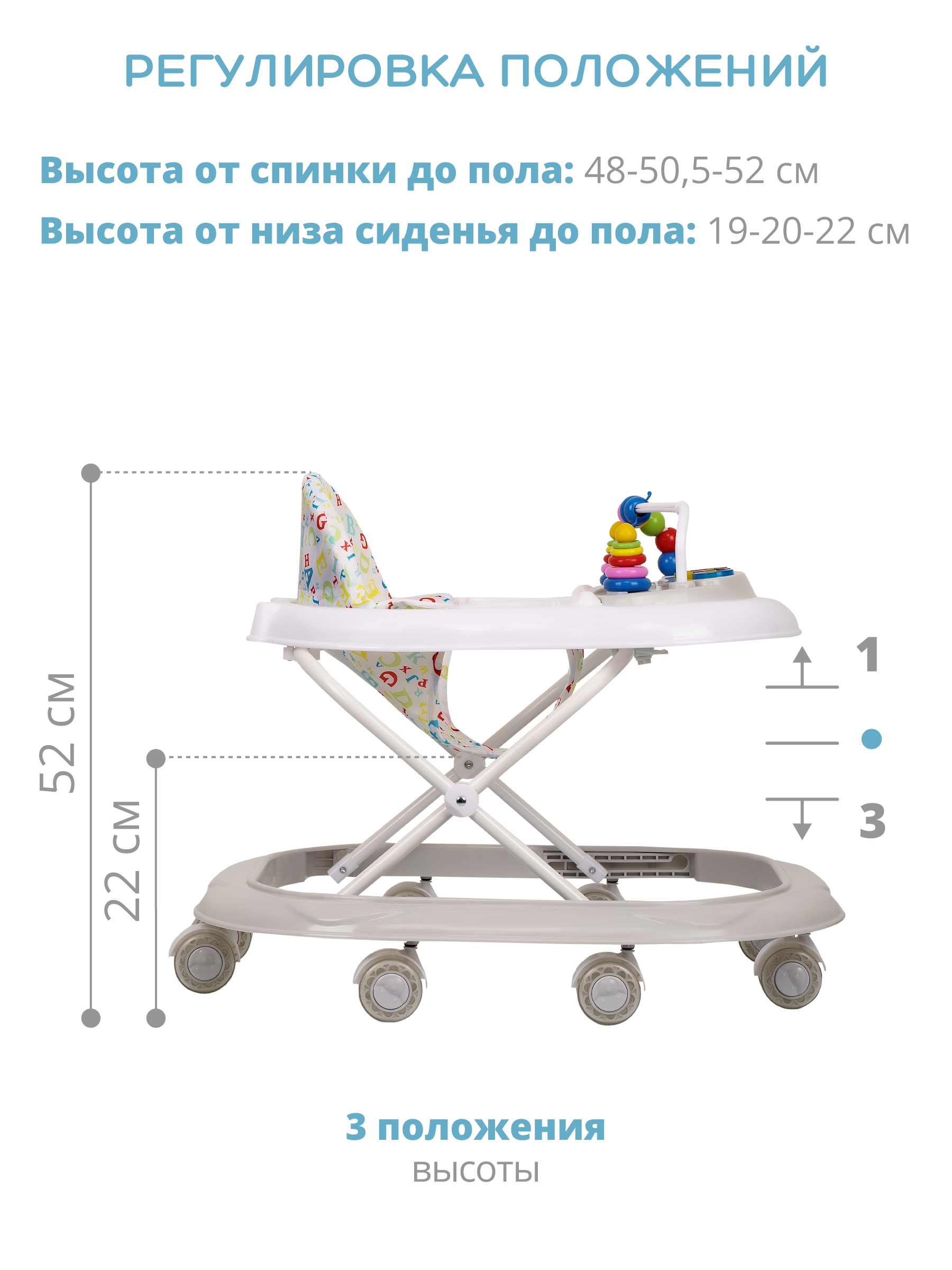 Ходунки Indigo Abc C серый - фото 3