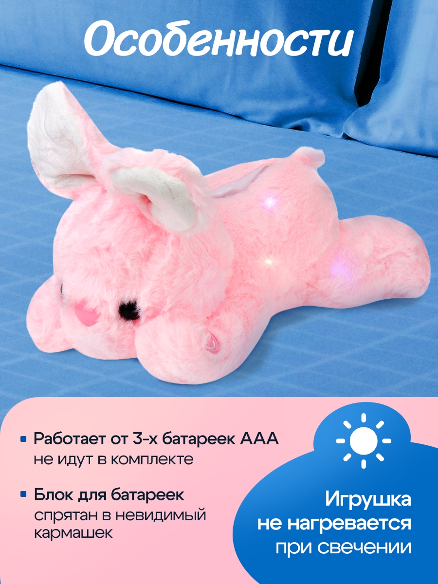 Мягкая игрушка Рыжий кот зайка - фото 2