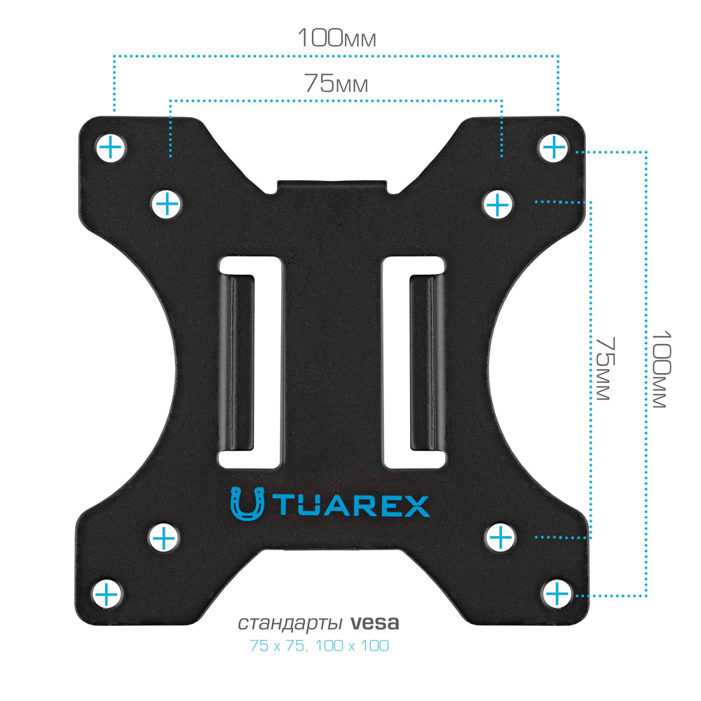 Кронштейн для двух мониторов TUAREX ALTA-15 - фото 6