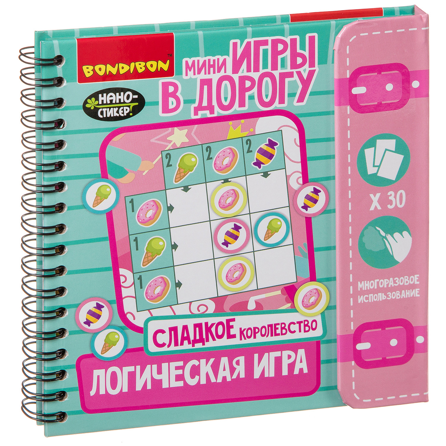 Настольная игра Bondibon в дорогу Сладкое королевство - фото 3
