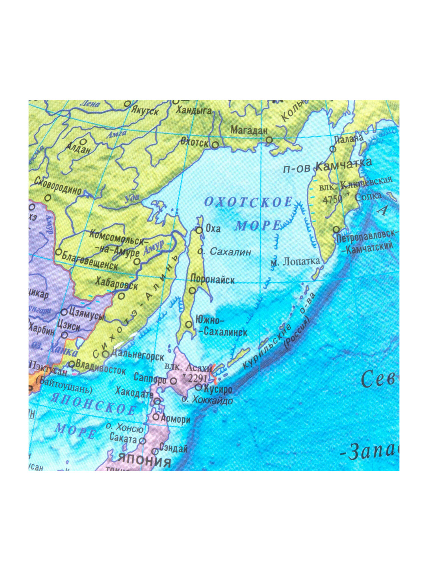 Глобус Globen интерактивный политический рельефный с подсветкой и VR очками 32 см - фото 19