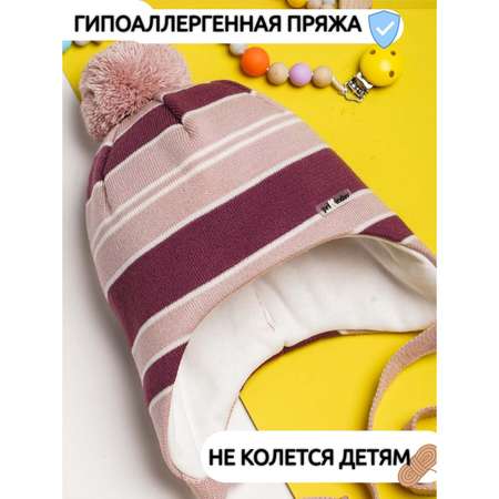 Шапка ПриКиндер