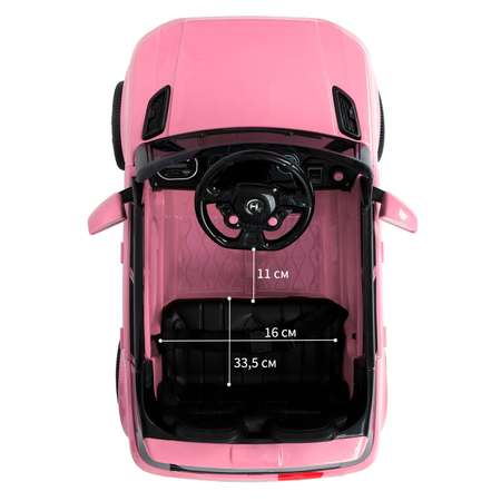Электромобиль TOMMY Range Rover RR-5 С пультом ДУ