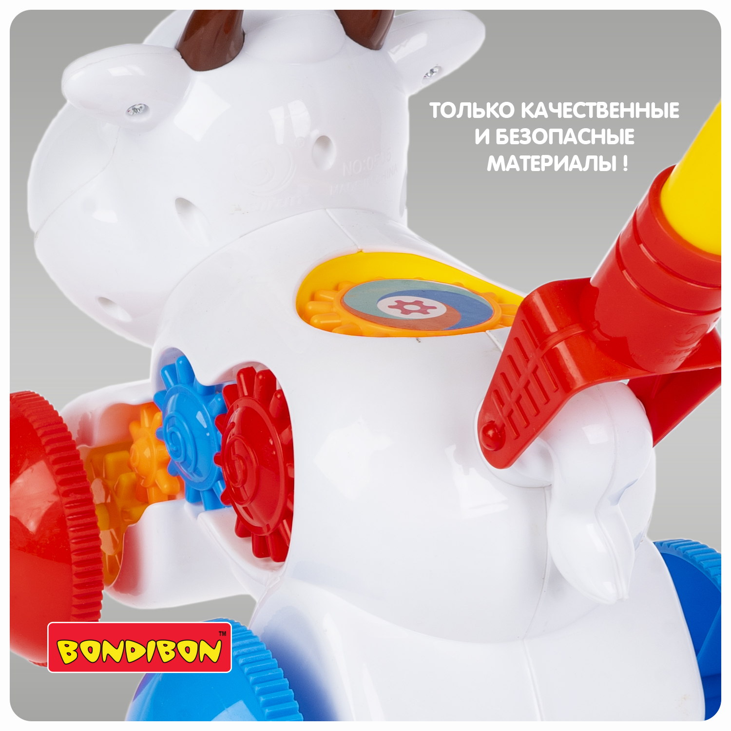 Игрушка Bondibon каталка Коровка - фото 11