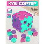 Игрушка Smart Baby сортер
