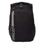 Рюкзак Grizzly для мальчика