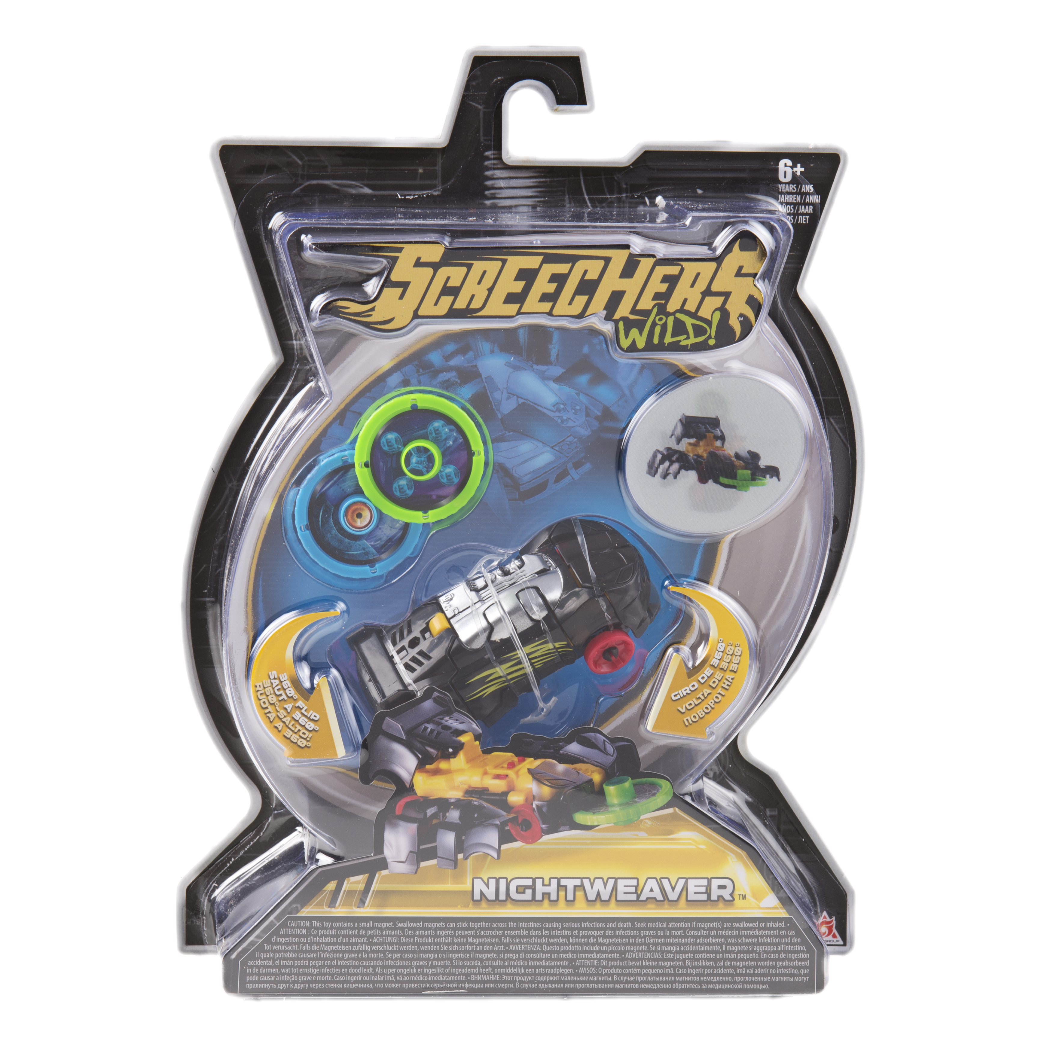 Игровой набор Screechers Wild - фото 8