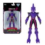 Фигурка Dinoster