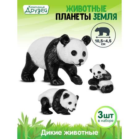 Игровой набор DARWIN Животные Панды 3шт