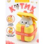 Игрушка TIPTOPOLIS Заводной котик желтый