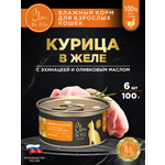 Корм влажный для кошек Clan De File Курица филе в желе ж/б 100г 6 шт