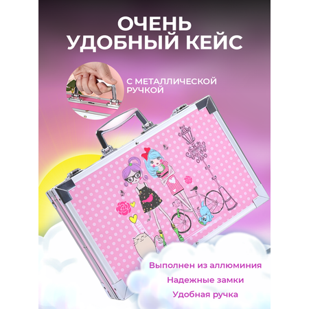 Набор для рисования LABI 147 шт.
