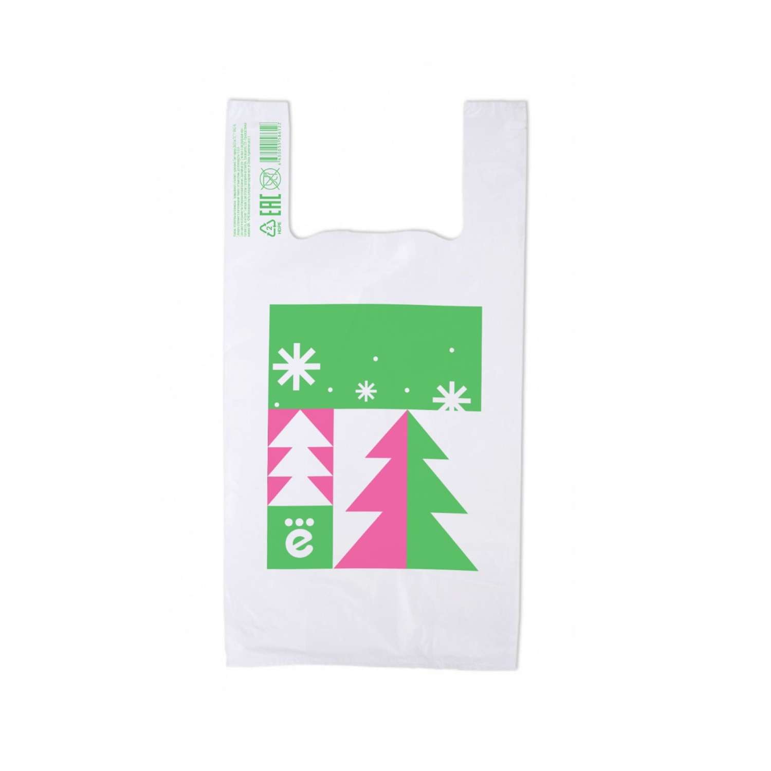 Майка-пакет АВМ/AVM 35*60см - фото 1