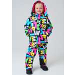 Комплект PlayToday