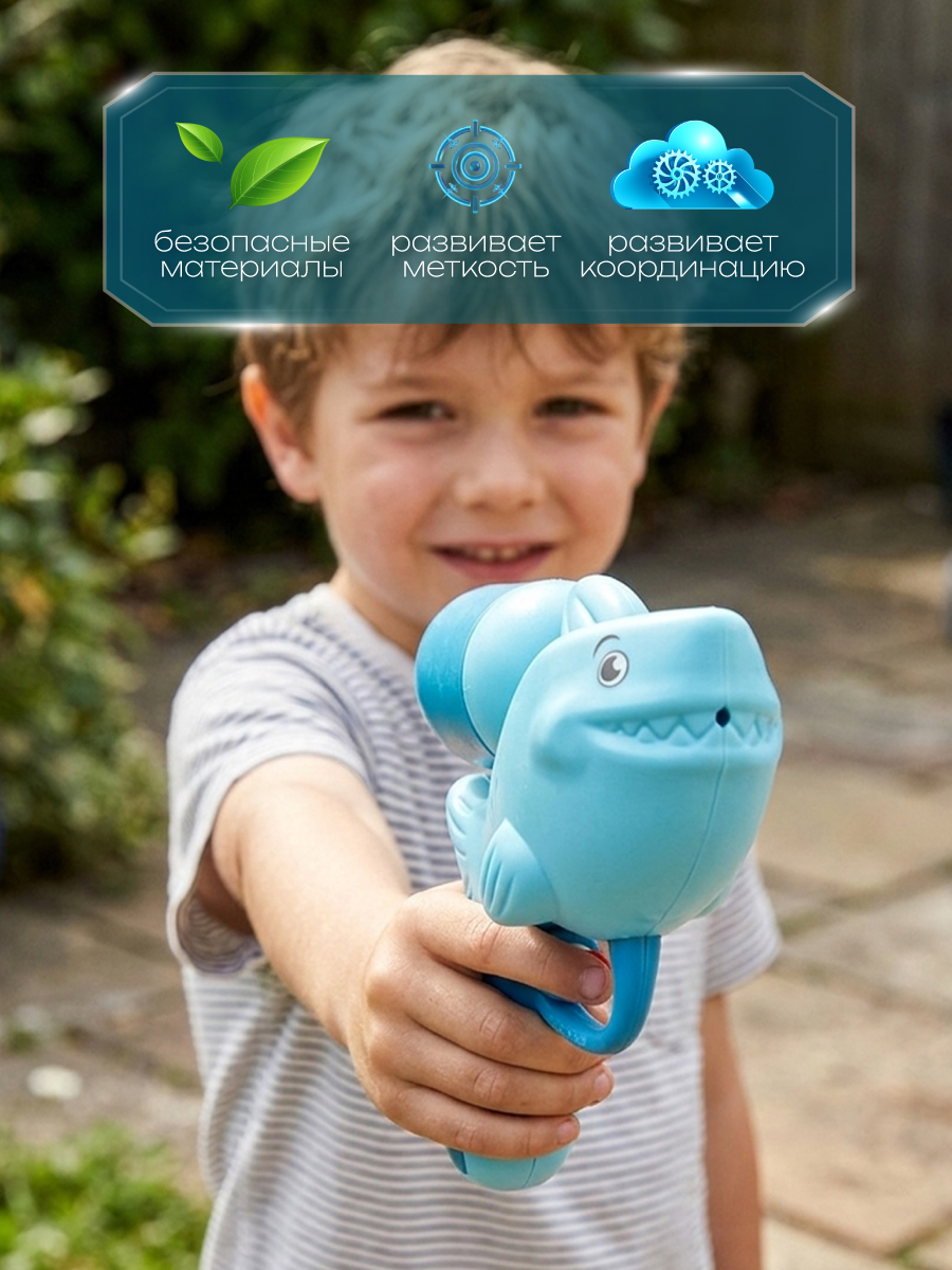 Пистолет водный Veld Co - фото 7