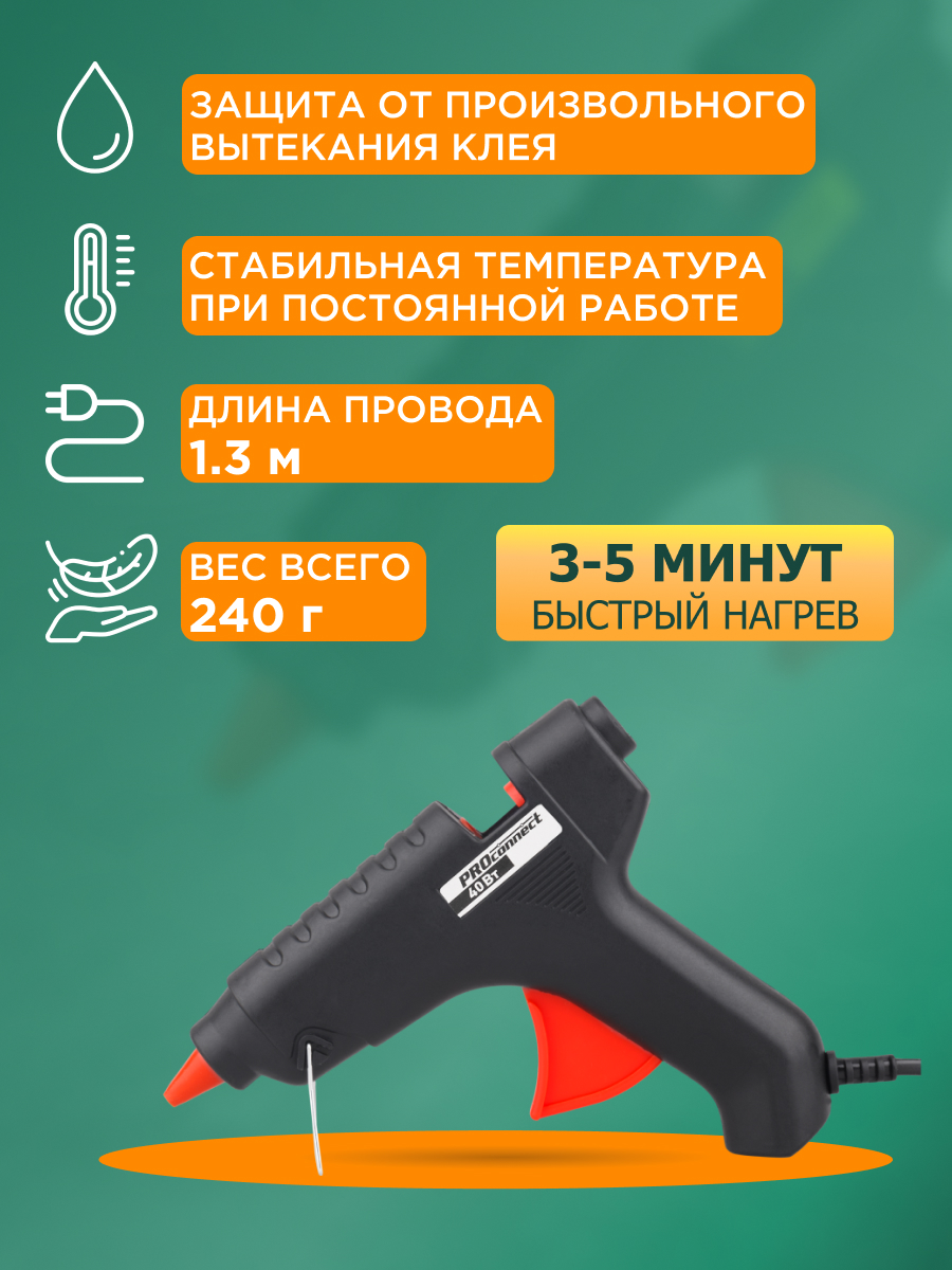 Набор для творчества REXANT сборка - фото 6