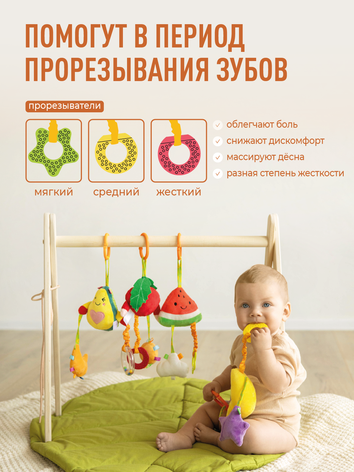 Игрушка Mamagoods погремушка в ассортименте - фото 5