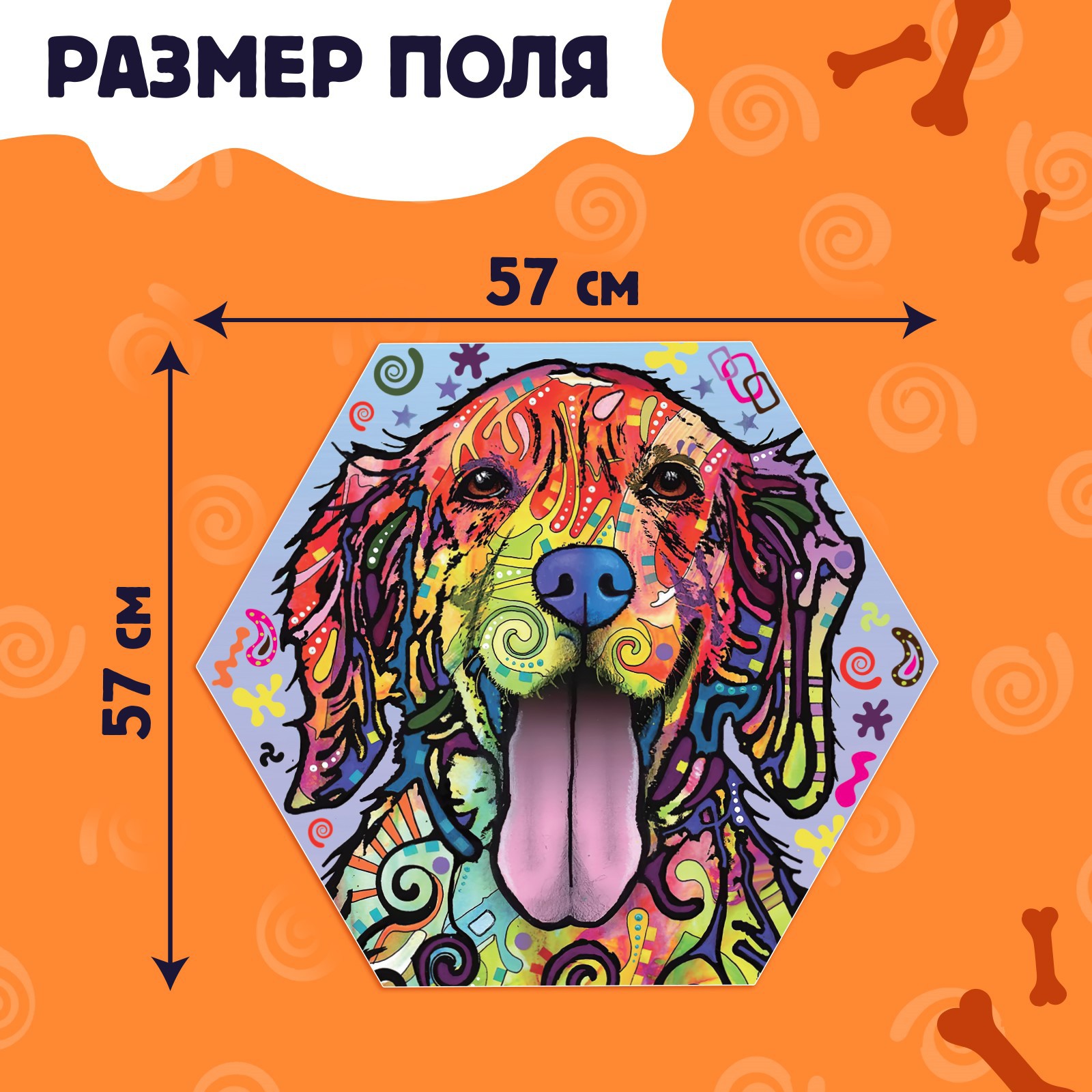 Пазл Puzzle Time классический - фото 3