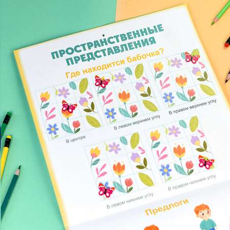 Феникс +