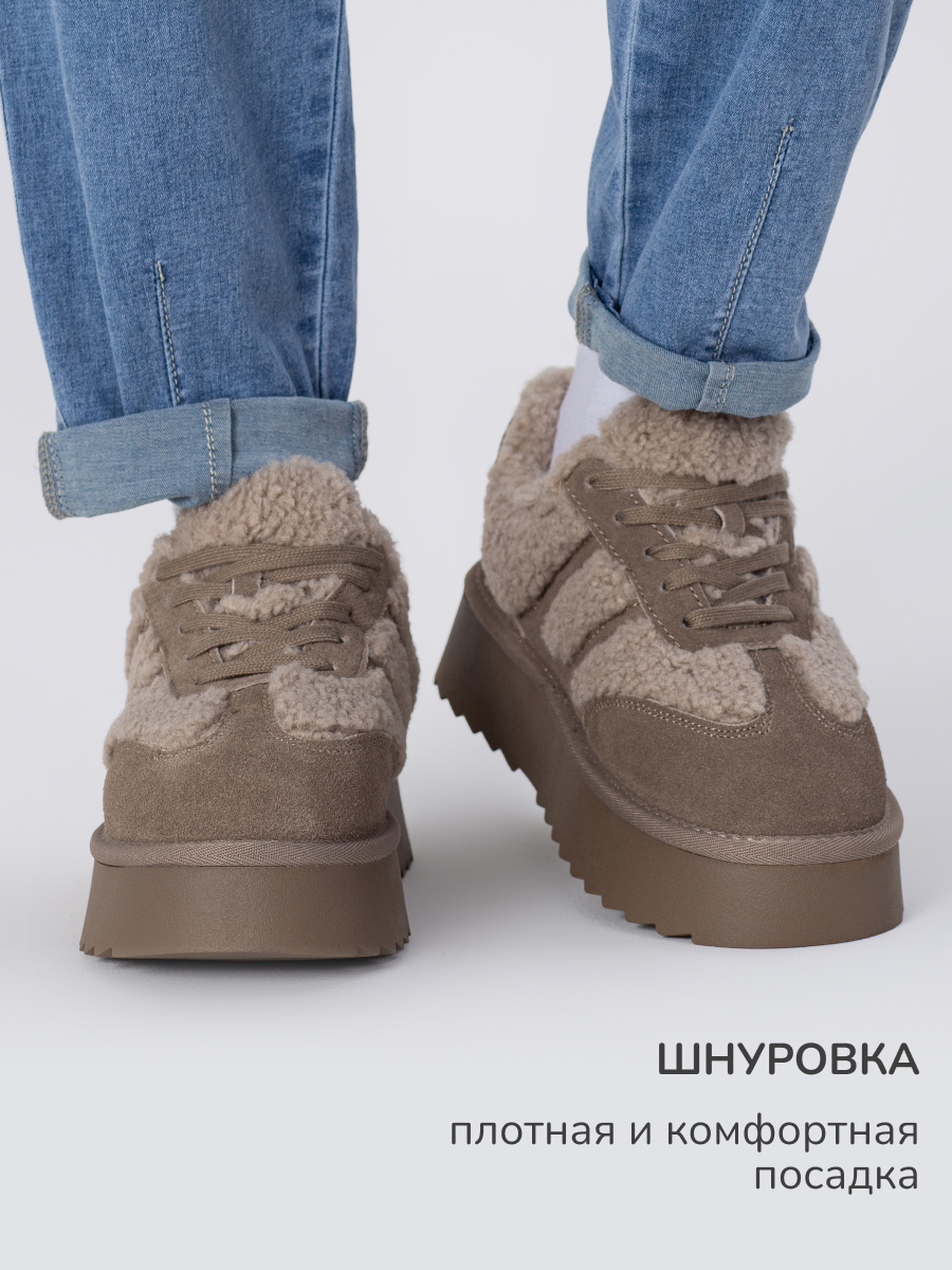 Кеды Antilopa AL 30556 - фото 6
