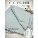 Пододеяльник MamiBro 90 x 110 см