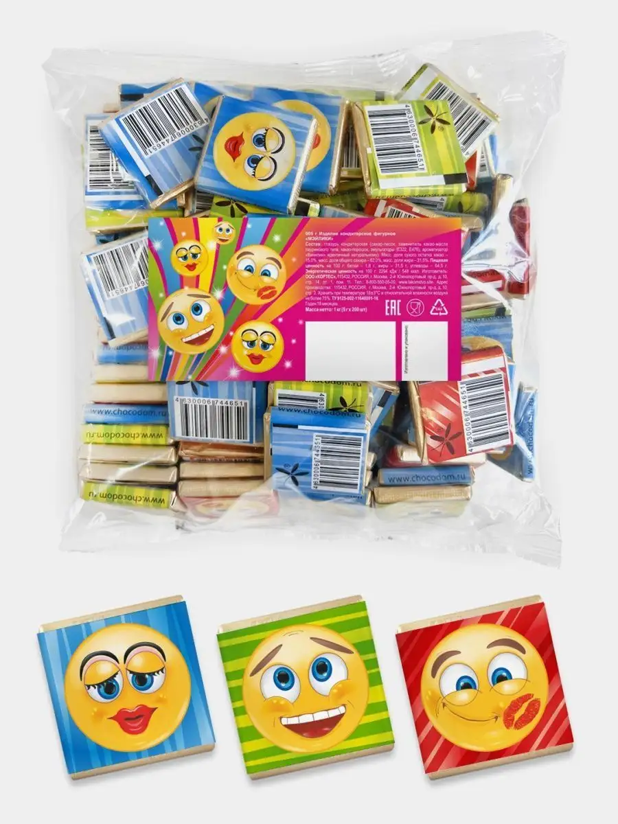 Маленькие шоколадки KORTEZ Веселые Мэйлики 100 шт 5г глазурь - фото 4