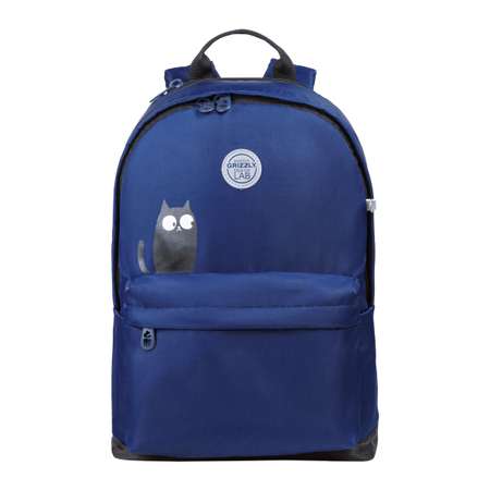 Рюкзак Grizzly для девочки