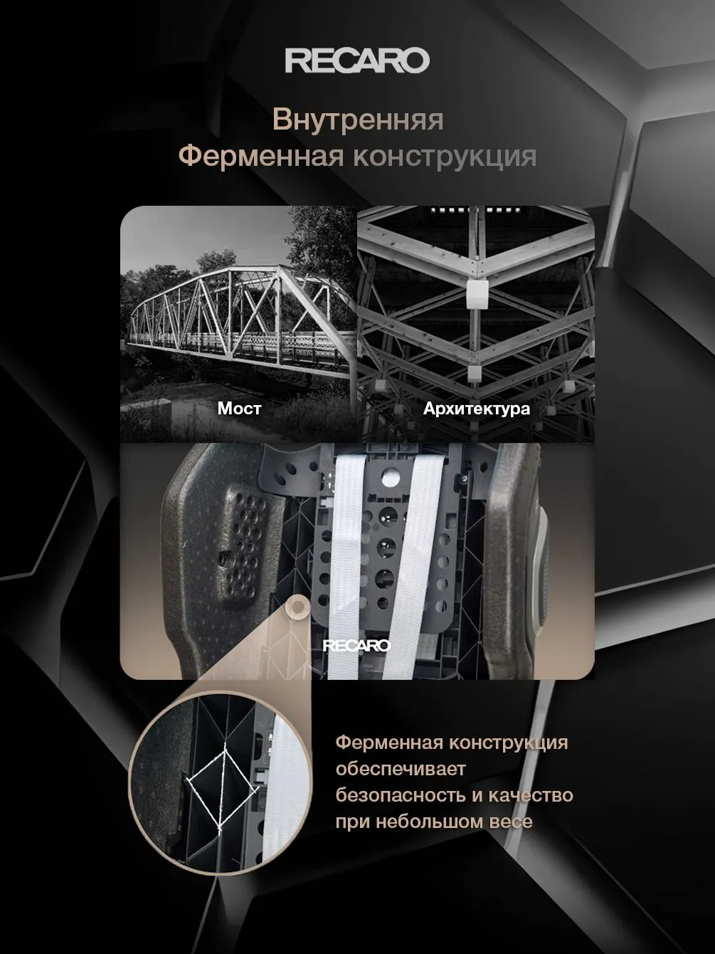 Автокресло Recaro Xenon 1 KID Isofix 0+/1/2 (0-25 кг) черный - фото 7