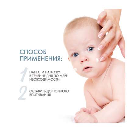 Лосьон Dermedic